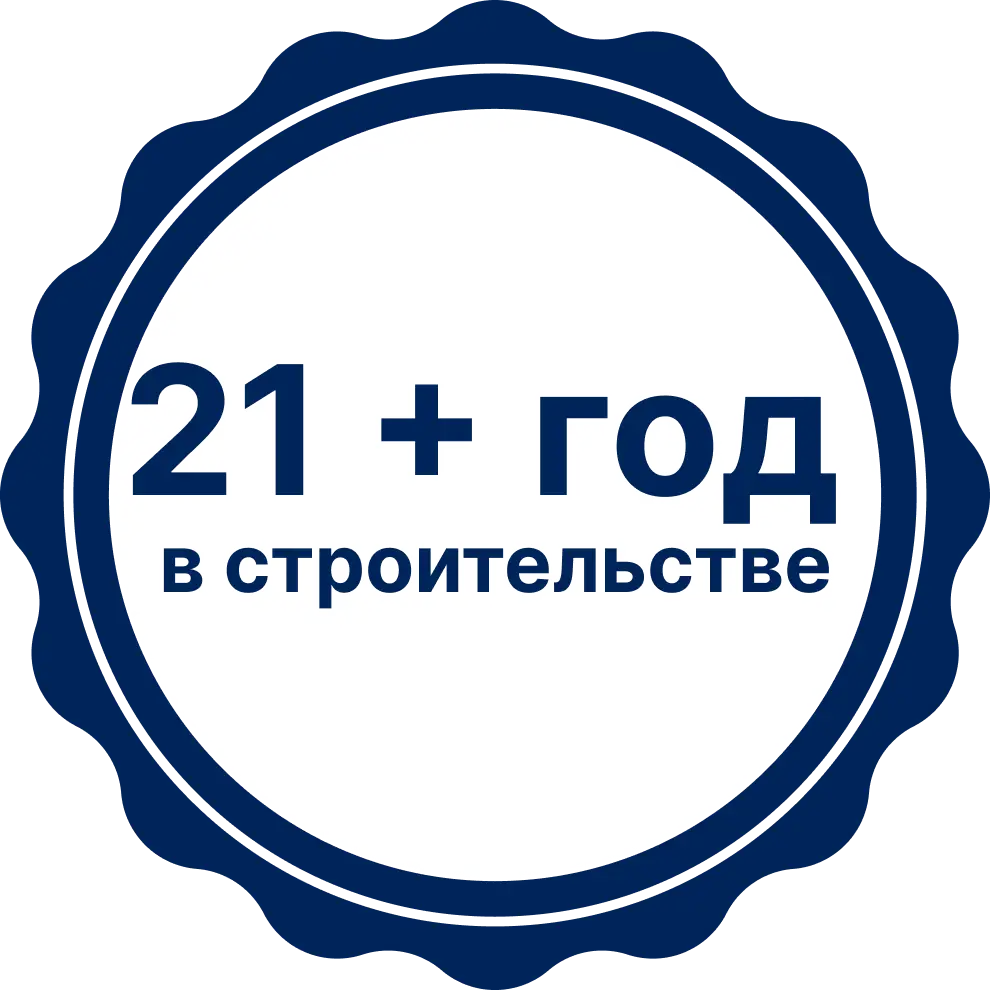 Аттестат 2